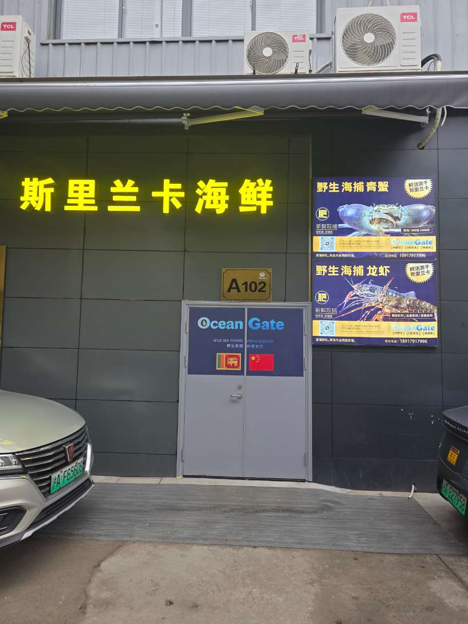 公司文化3