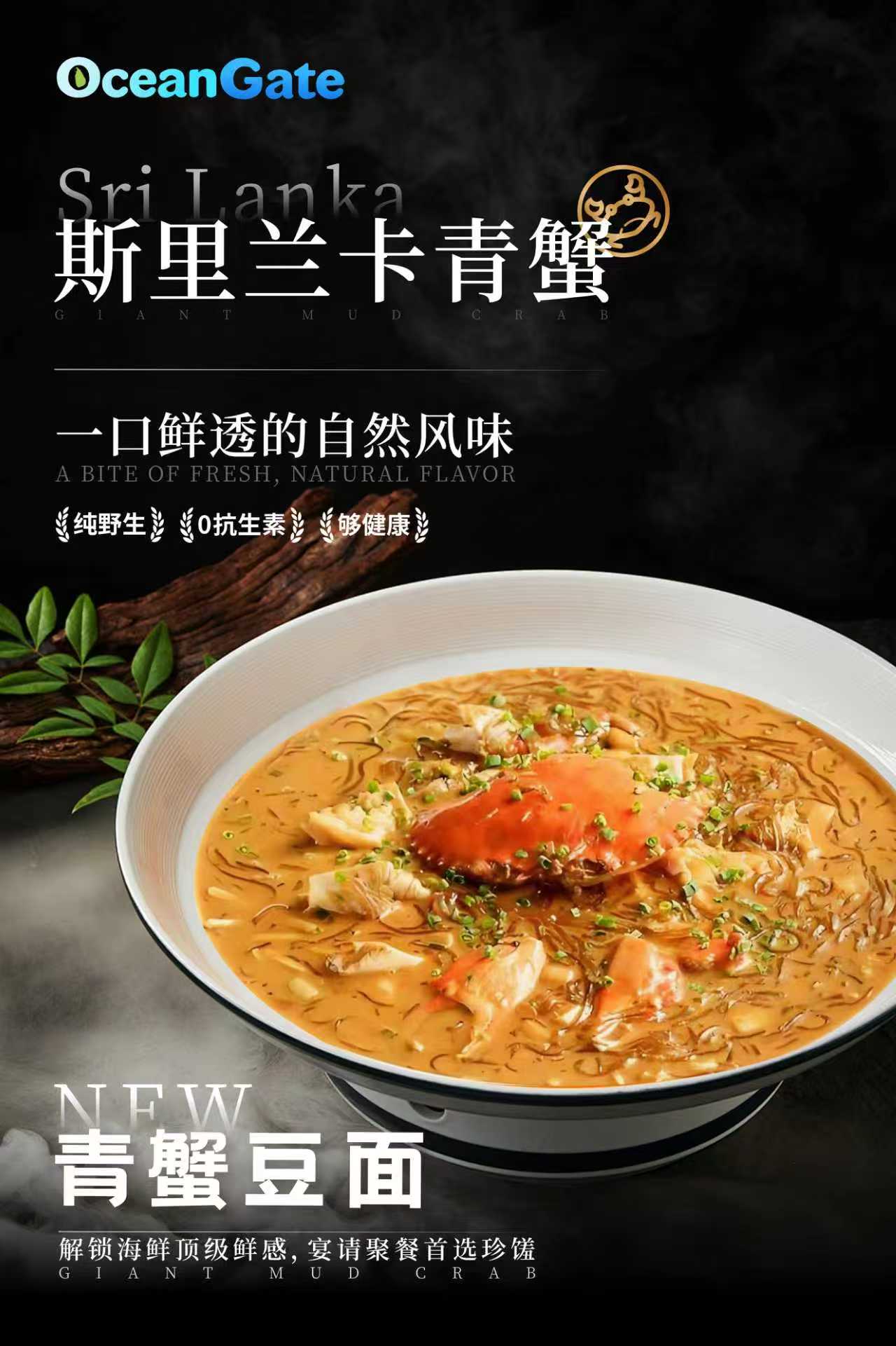 公司文化4